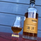 Kaiyō Whisky – Cask Strength Store Pick!