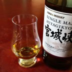 Nikka Single Malt Miyagikyo