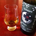 Fukano 10 Year Whisky