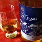Uncorking: Dake Kanba Blended Malt Whisky