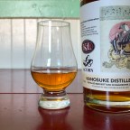 Kanosuke Single Malt Japanese Whisky – Cask Strength Single Barrel